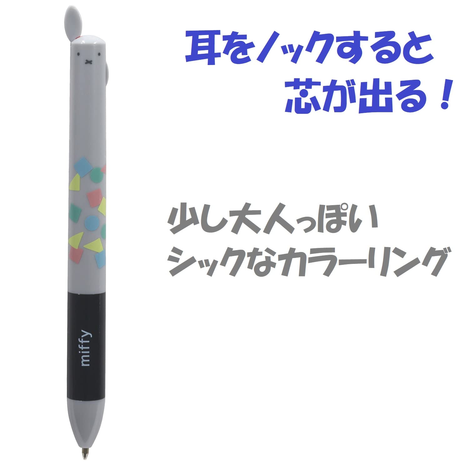 筆記具 mima Amazon | ミドリ 文房具セット XS ステーショナリーキット 黒