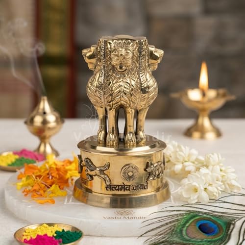 Image of Brass Ashoka Stambh Idol, Vastu Remedy for Government Support (7 Inch)