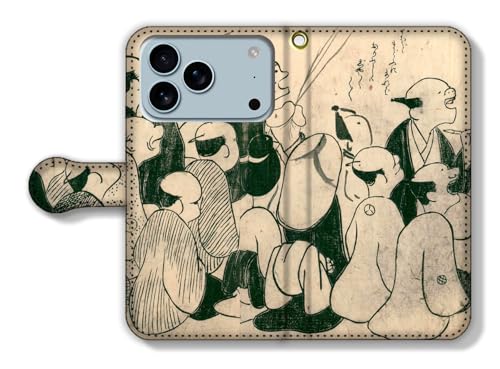 手帳型 iPhone17 Pro互換 スマホケース 【世界の名画】 耳鳥斎 ☆浮世絵☆ かつらかさね 戯画 狩野派 アート 絵画 芸術 日本 和 和風 和柄 伝統 (11)