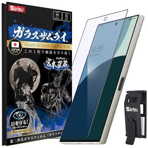 KXUC AQUOS R10 p AQUOS R9 p KXtB u[CgJbg SH-51F p SH-51E p Sʕی dx 10H KX یtB ČRMILKi 407-blue-3d