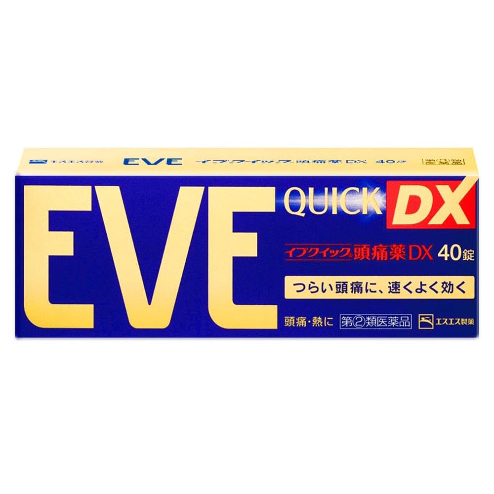 イヴ商品 楽天市場】イトウクラフト ボウイ 42S #CT 【メール便OK