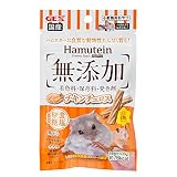�W�F�b�N�X �n���e�C�� �`�L���`�����X 20g