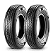 Set of 2 Radial HD Trailer Tire 175/80R13 17580R13 Load Range D 97/93L for Boat Camper Cargo Horse,DOT Compliant