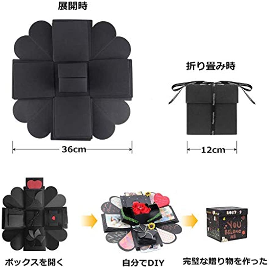 Amazon | DIY フォトアルバム サプライズボックス クリエイティブ