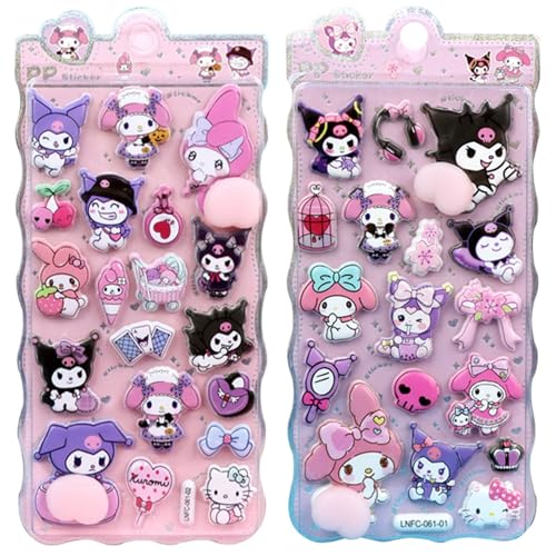 【2枚セット】 おしりぷにぷにシール サンリオ ぷくぷくシール 3D クロミ ぷっくり 可愛い ぷくぷく 立体ステッカー ぷくぷく 手帳用 日記帳用 ごほうび DIYクラフト用 女の子 男の子のサムネイル