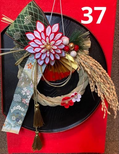  ߓ a[X ܂ݍ׍H  37