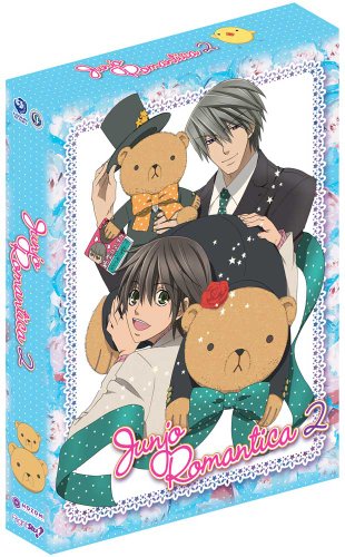 Junjo Romantica [DVD] [Region 1] [US Import] [NTSC]