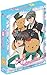 Junjo Romantica 2 DVD Collection