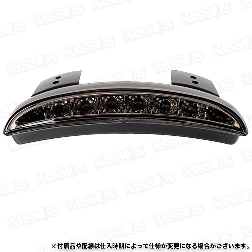 Amazon | バイク オートバイ LED テール ランプ ストップ ブレーキ