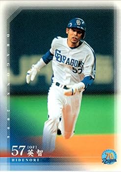 Amazon.co.jp: 2006bbm 中日ドラゴンズ70周年カード