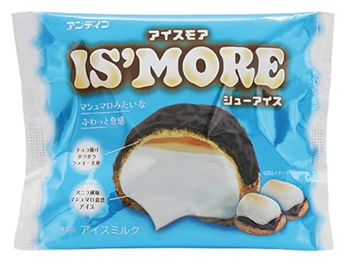 【6個セット】アイスモア シューアイス｜数量 販路限定 スモア風ふわっと食感マシュマロアイス クッキーシュー×チョコ掛け [AYÉLICEサンクスシール付]のサムネイル
