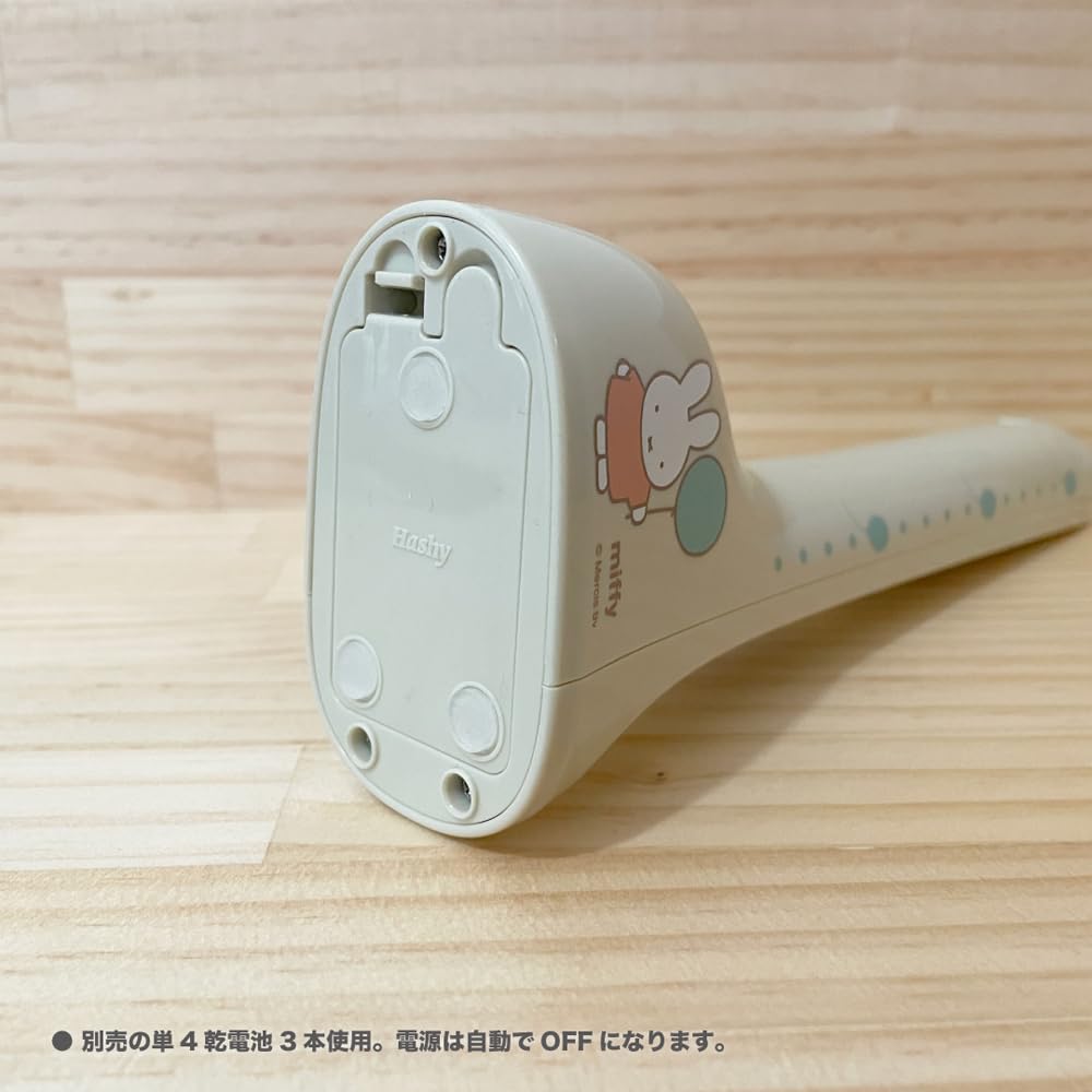 レトロ身長体重計 デジタル身長体重計｜ヤガミ 商品検索システム
