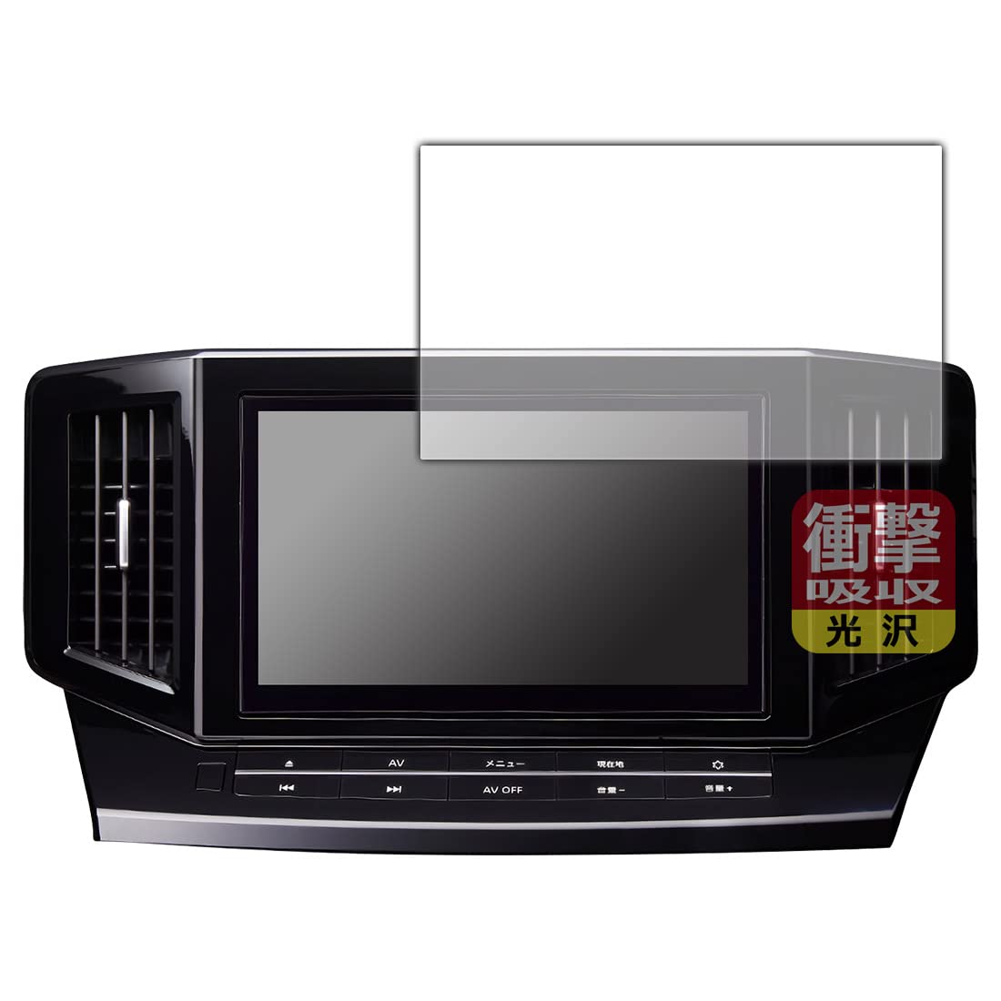 Amazon | PDA工房 日産オリジナルナビゲーション MM522D-L/MM521D-L