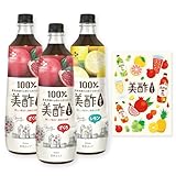 【Amazon co.jp限定】 美酢 飲み比べ3本 美酢シール付きセット (ざくろ2本・レモン) ギフト 果実酢 お酢ドリンク 飲みやすい 飲む酢