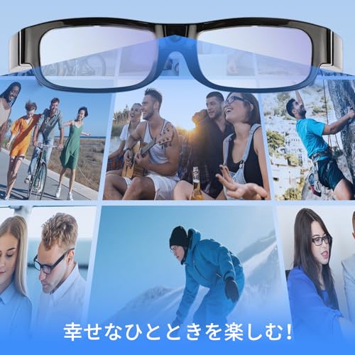 WatcherVision カメラグラス 2K の商品画像 5