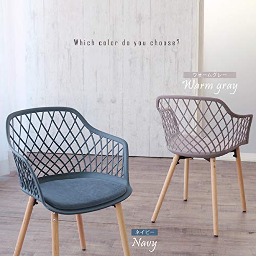 グレー メッシュ アーム付き椅子 送料無料】 【ライトグレー×ライトグレー:次回入荷未定