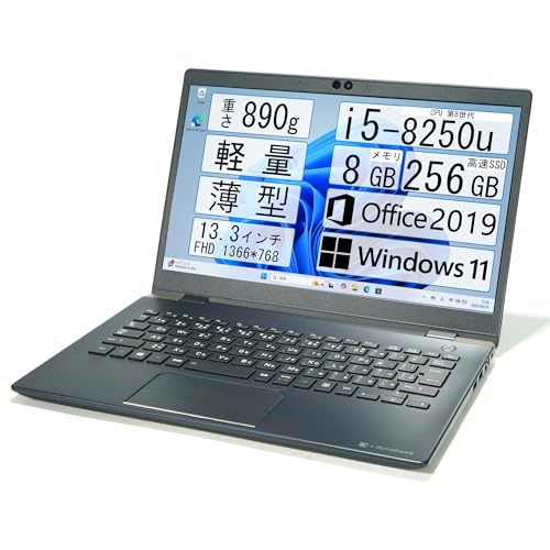 �y�����ςݕi�zG83 /�m�[�gPC/Core i5-8250U/ ������ 8GB/ SSD 256GB/�����\�E�y�ʃm�[�g�p�\�R��/ �d��890g/ 13.3�C���`/ Windows11/ Office2019����/�_�C�i�u�b�N