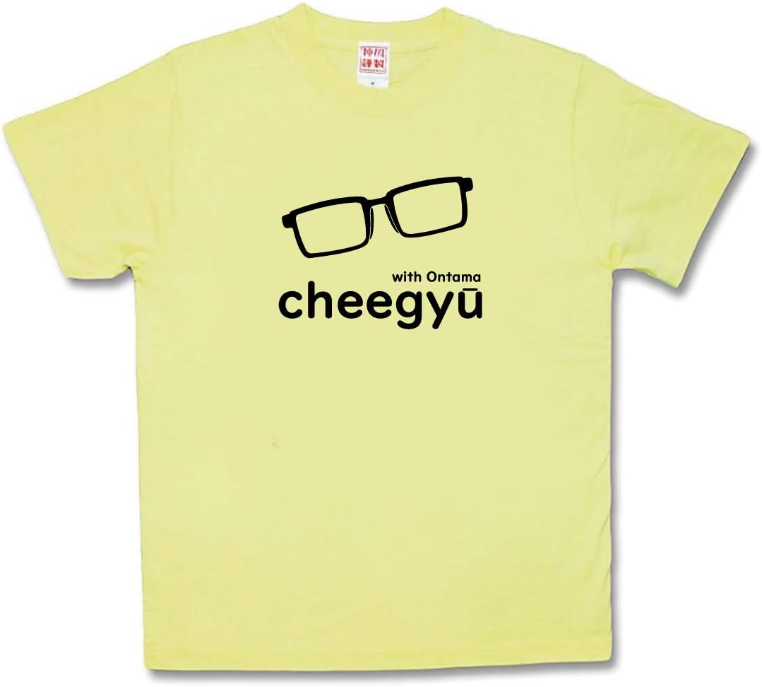 Amazon.co.jp: [カミカゼスタイル] おもしろTシャツ チー牛 (XS