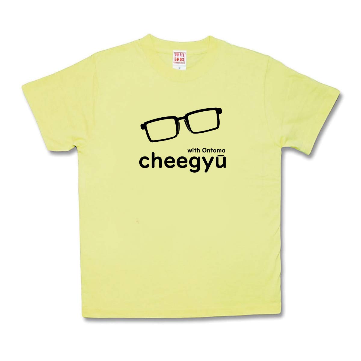 Amazon.co.jp: [カミカゼスタイル] おもしろTシャツ チー牛 (XS