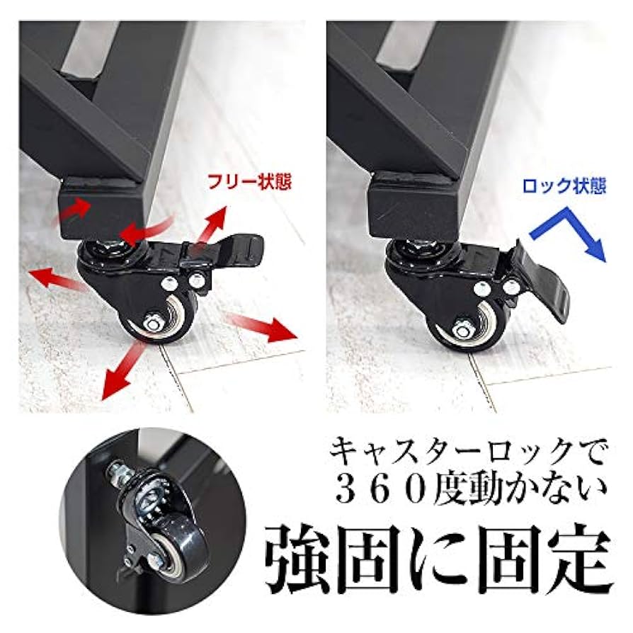 Amazon.co.jp: STRASSE キャスター6個セット レーシング