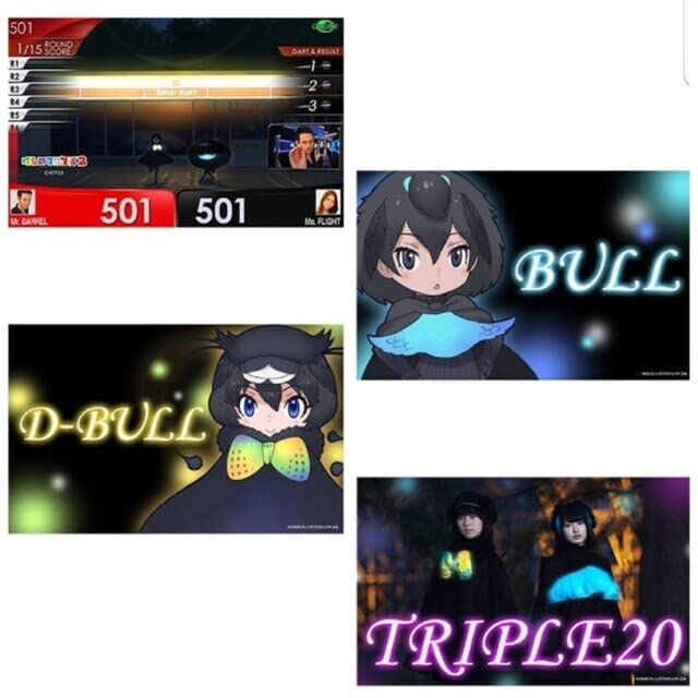 Amazon | けものフレンズ2 Gothic×Luck Ver. ブラスダーツセット