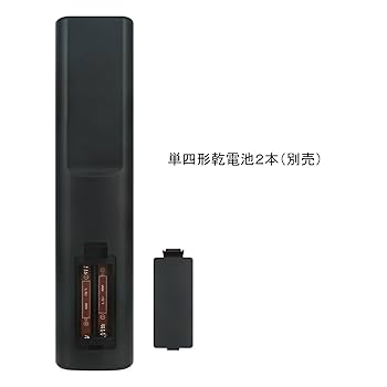 山善 Qriom 32型ハイビジョン液晶テレビ QRT-32W2K リモコンあり 楽天市場】山善 qrt-32w2kの通販