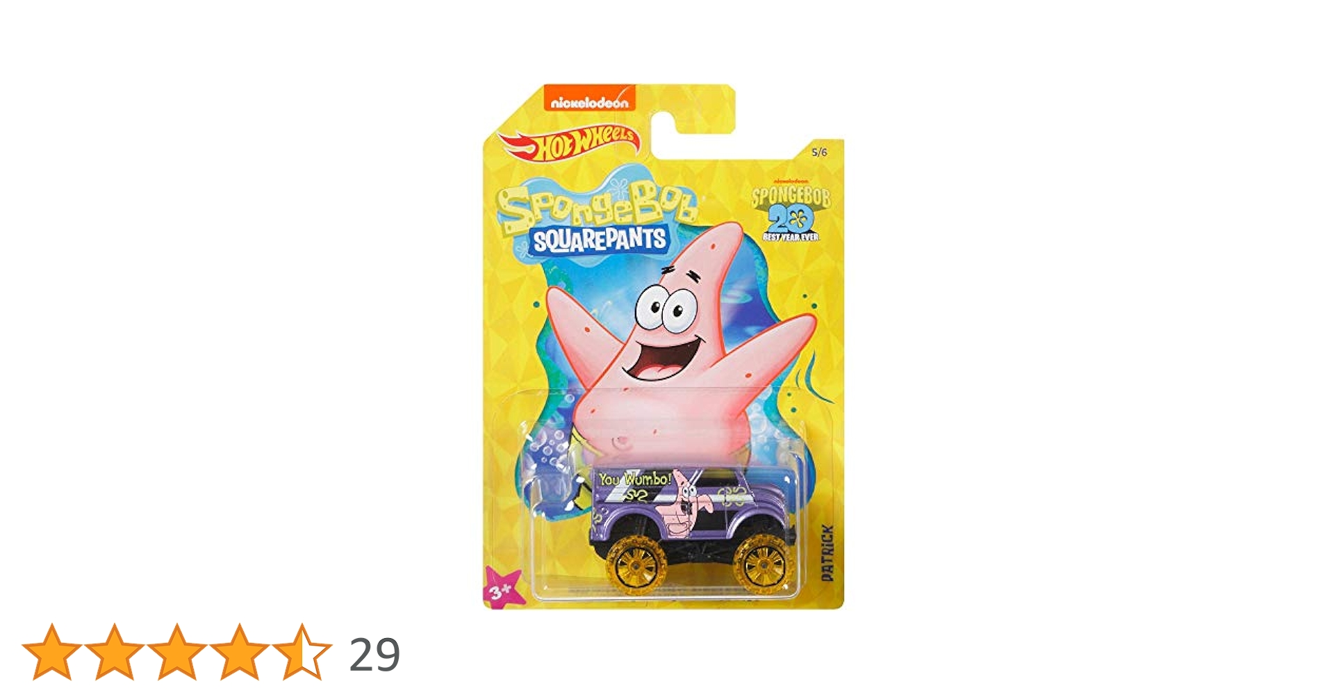 スポンジ・ボブ　ホットウィール　Hot Wheels ミニカー　車 ホットウィール レーサーバース 2024 スポンジ・ボブ ダイ