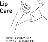 株式会社KOKOBUY ヘアワックスの商品画像