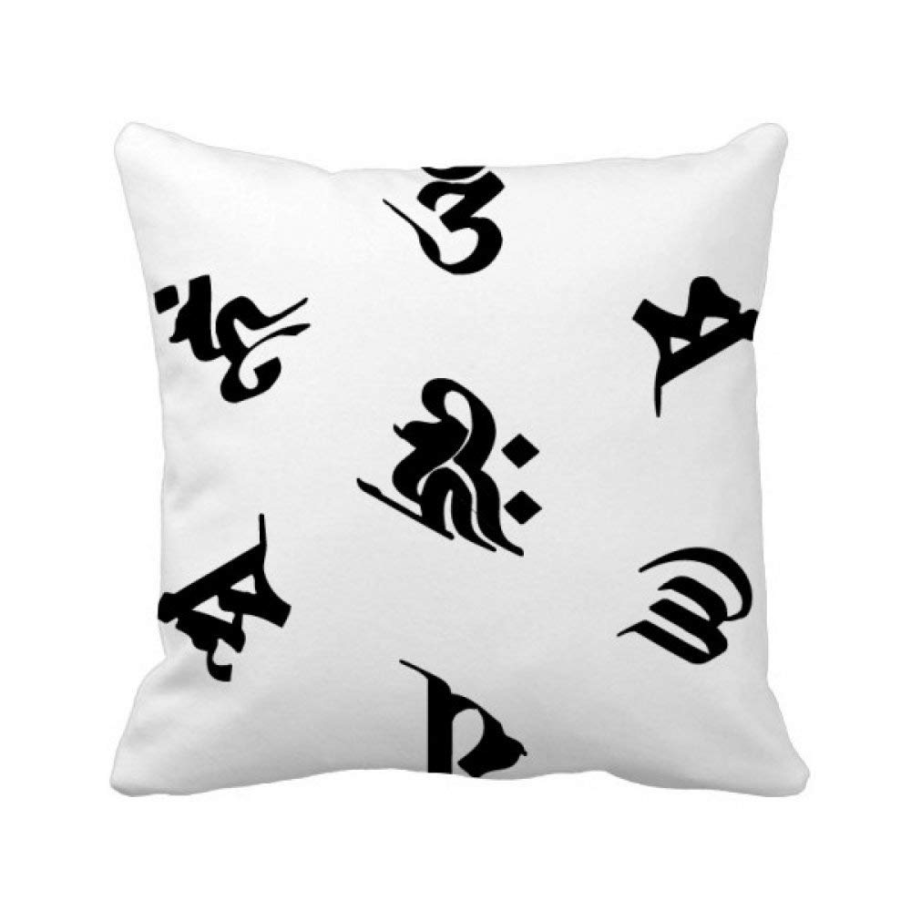Housse de coussin bouddhisme pour apaiser votre esprit et décorer le salon