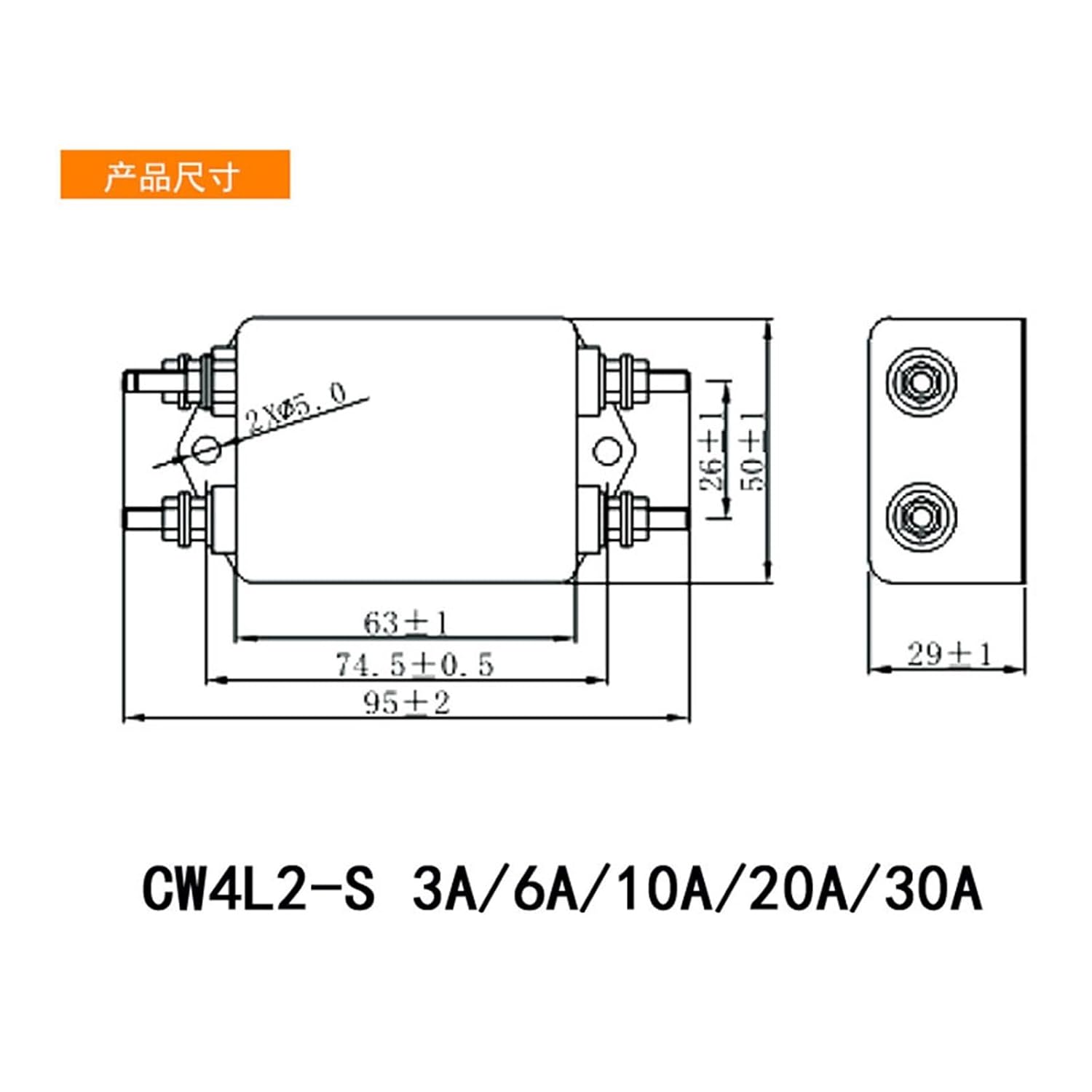 Single-Phase 220V Power Filter CW4L2-3A-S Anti-Interference Screw Solder Terminal Block(Screw Type CW4L2-10A -S)