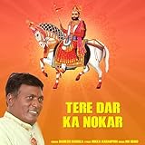  Tere Dar Ka Nokar