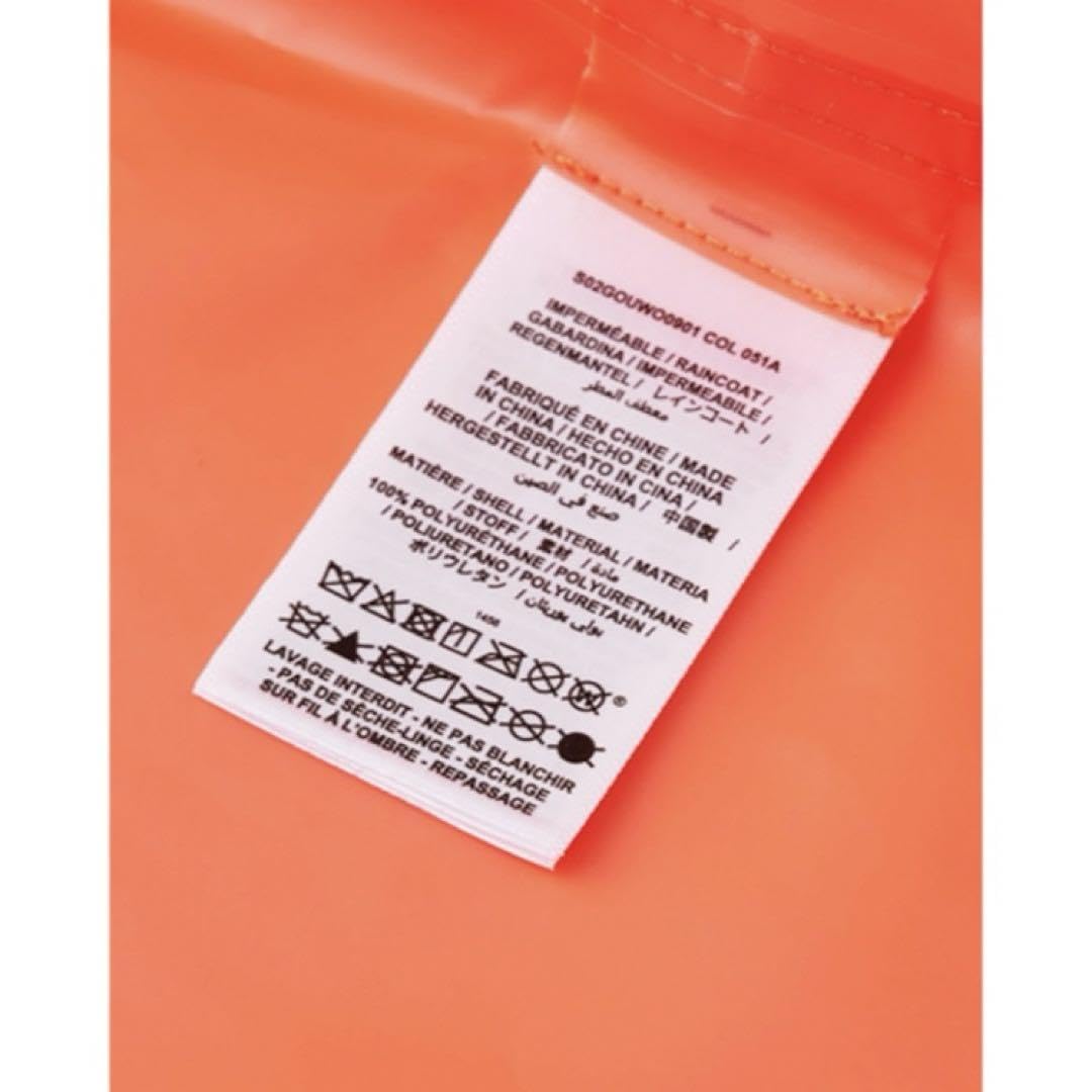 Amazon.co.jp: bonpoint ボンポワン 22SS レインコート 赤 オレンジ 10