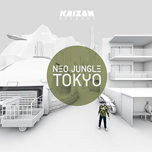 邦楽 Jungle Amazon.co.jp: Jungle: ミュージック