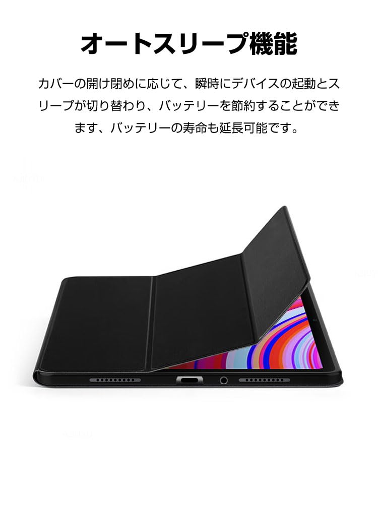 Amazon.co.jp: Poco Pad 12.1インチ 2024モデル ケース カバー 耐衝撃