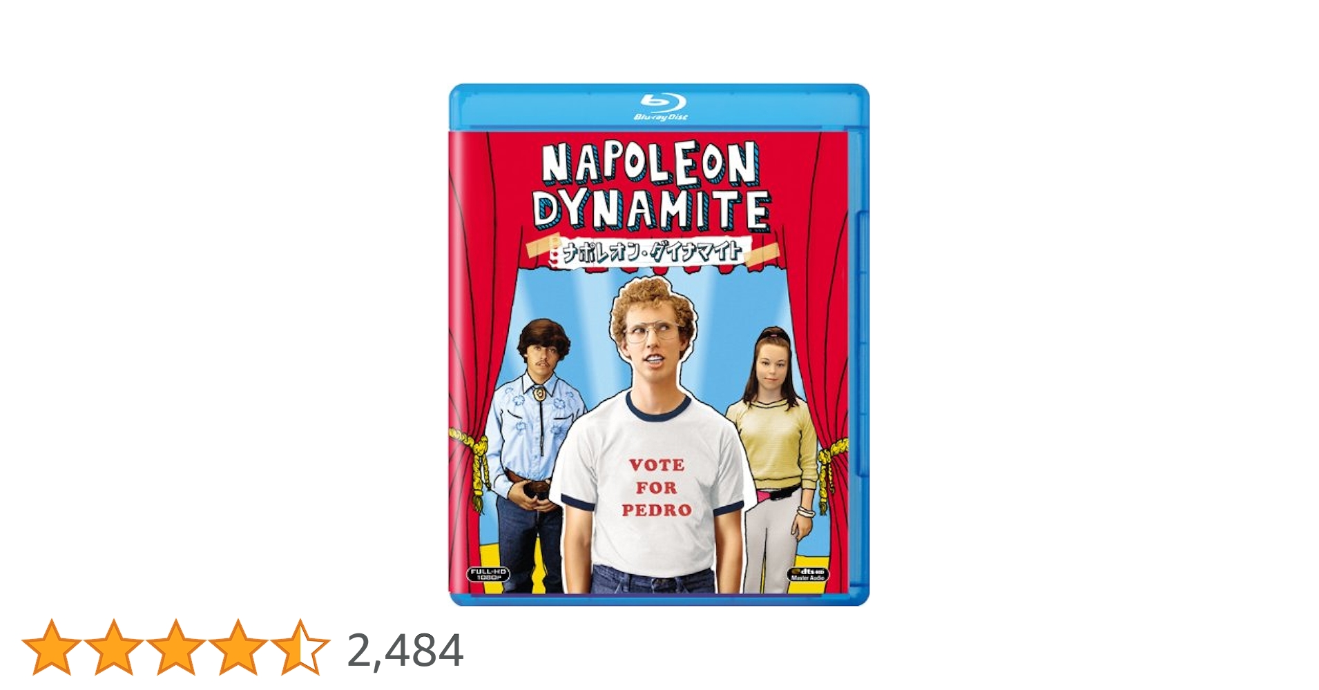 【レア】NAPOLEON DYNAMITE ナポレオン・ダイナマイト 台本 レア】NAPOLEON DYNAMITE ナポレオン・ダイナマイト 台本 本