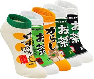 Womens Funny Animal Socks Ladies Cotton Socks Funky Cute Cartoon Odd Novelty Socks, Christmas Socks, 5 Pairs