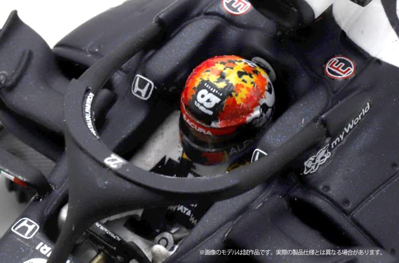 ミニカー spark alphataui AT02 2021 YukiTsunoda Spark (スパーク) 1/43 AlphaTauri AT02 No.22 Scuderia AlphaTauri