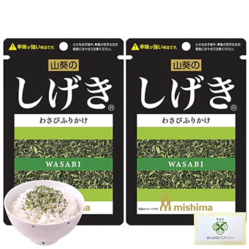 킳тӂ肩  2 ^݂Ȃ̃pg[Zbg