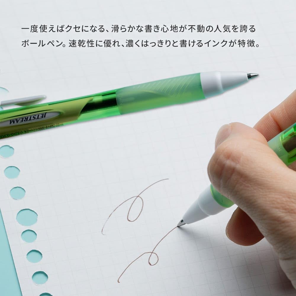 Amazon | THE WOW 名入れ クルトガxジェットストリーム 2本セット 専用