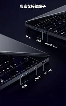 ノートパソコン本体 Core i7-6700HQ/SSD 256GB/16GB Amazon.co.jp: Win11対応 Win10搭載 ノートパソコン office搭載