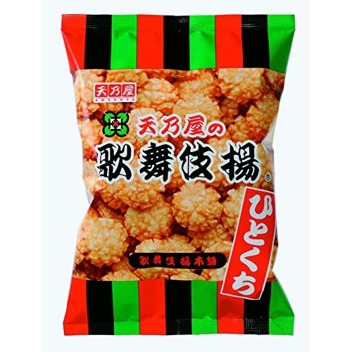 天乃屋 ひとくち歌舞伎揚