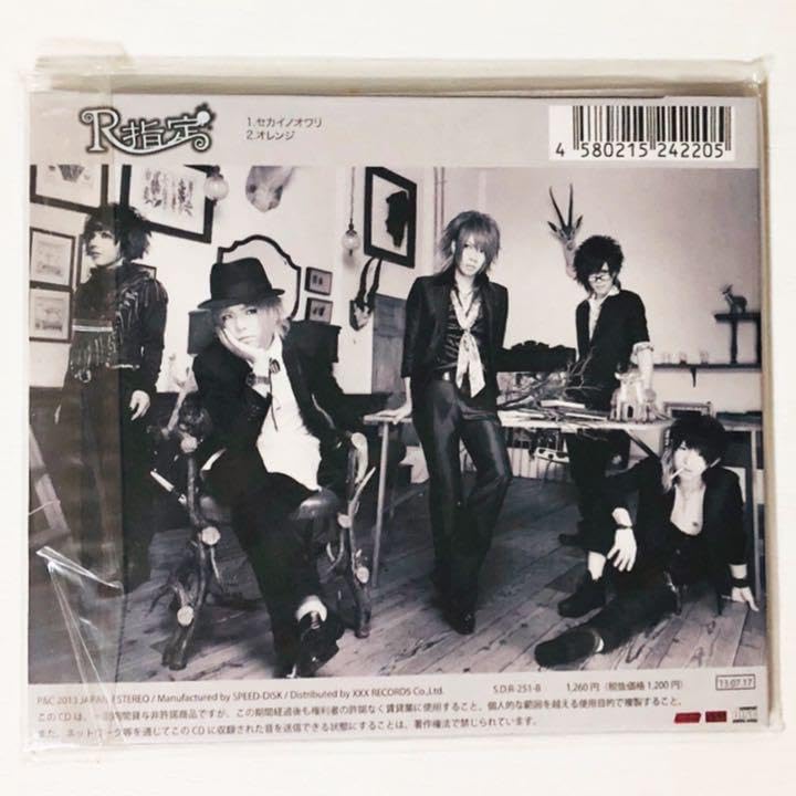 新品★V系★R指定【セカイノオワリ】CD＋DVD 邦楽