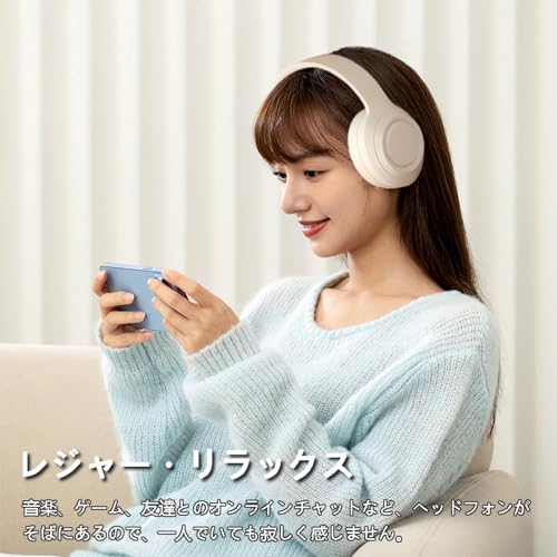 Bluetooth ヘッドホン ワイヤレスヘッドホン 密閉型 重低音 オーバーイヤーヘッドホン マイク付き 軽量設計 折りたたみ 有線 無線 TFカード ３Way ギフト 誕生日 プレゼント ヘッドフォン Bluetooth 5.3 収納袋付き (アイボリー)