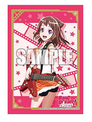 Amazon | ブシロードスリーブコレクション ミニ Vol.469 BanG