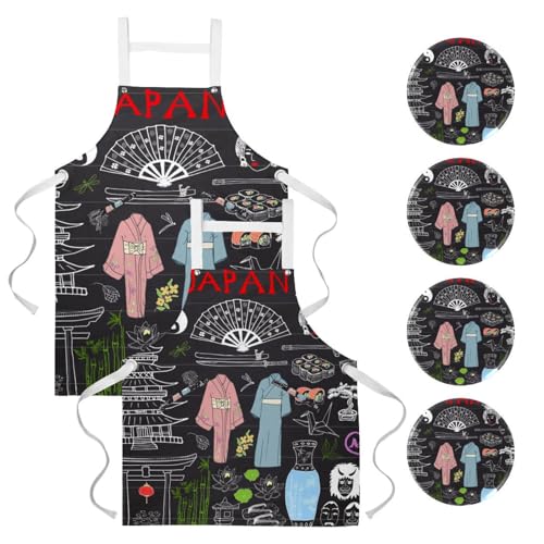 Lot de 2 tabliers de cuisine japonais multicolores taille unique pour la pâtisserie