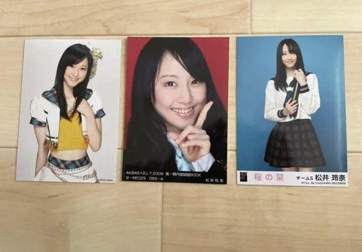 Amazon.co.jp: SKE48 松井玲奈 生写真 : おもちゃ