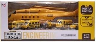 مجموعة سيارات وطائرتين