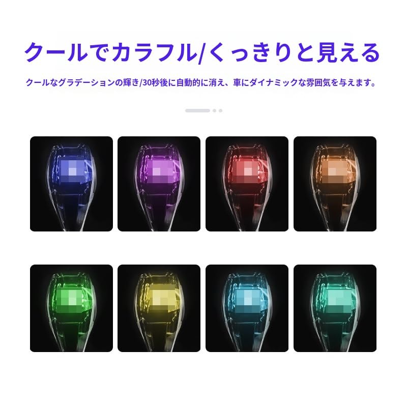 Amazon.co.jp: トヨタ シフトノブ クリスタルシフトノブ LED 