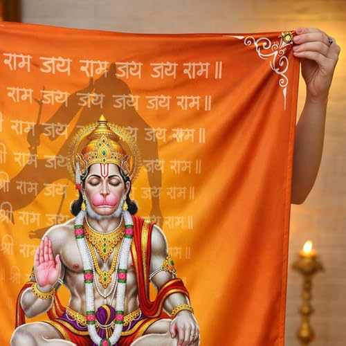 Image of Special You Hanuman Backdrop Cloth for Decoration Pooja Room Decoration Items, Back Drop Curtain for Decorations, Mandir Decorations Item for Home Decor Items