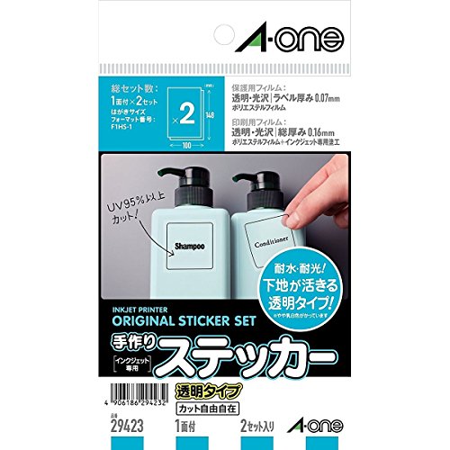 i܂Ƃߔj G[ XebJ[  2Zbg 29423 y×5z